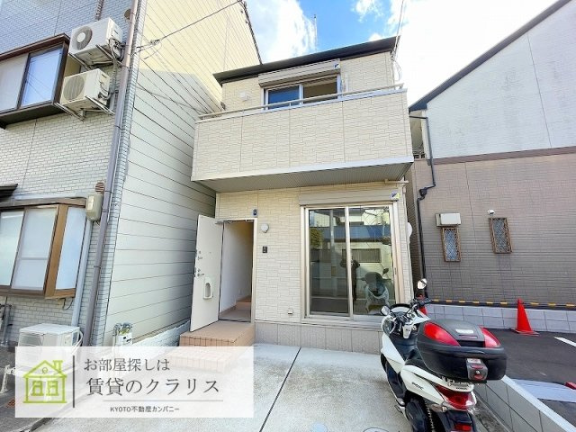 八条内田町戸建の外観