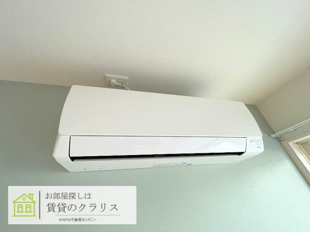 八条内田町戸建の設備