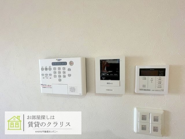 八条内田町戸建のセキュリティ