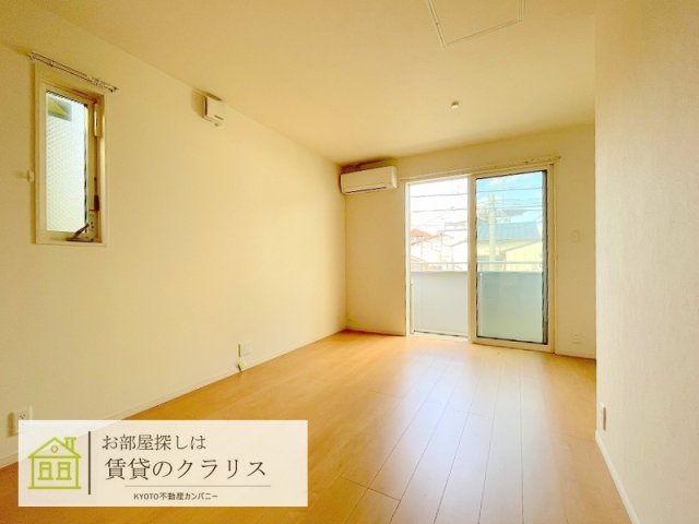 八条内田町戸建