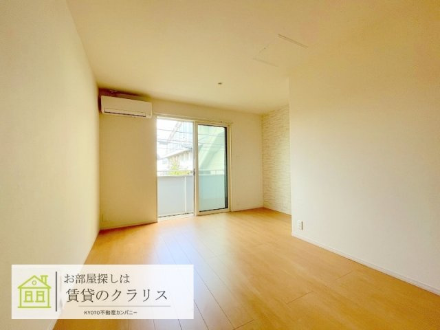 八条内田町戸建