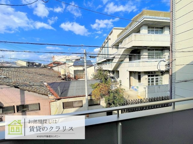 八条内田町戸建