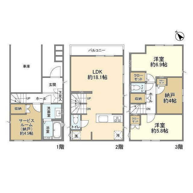 横浜市戸塚区矢部町の一戸建ての間取り