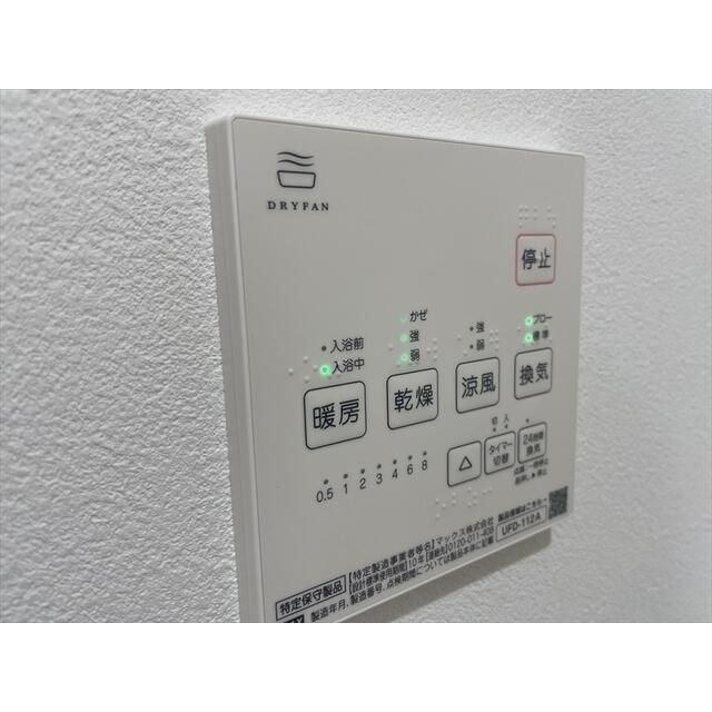 フロンティア瀬谷の設備