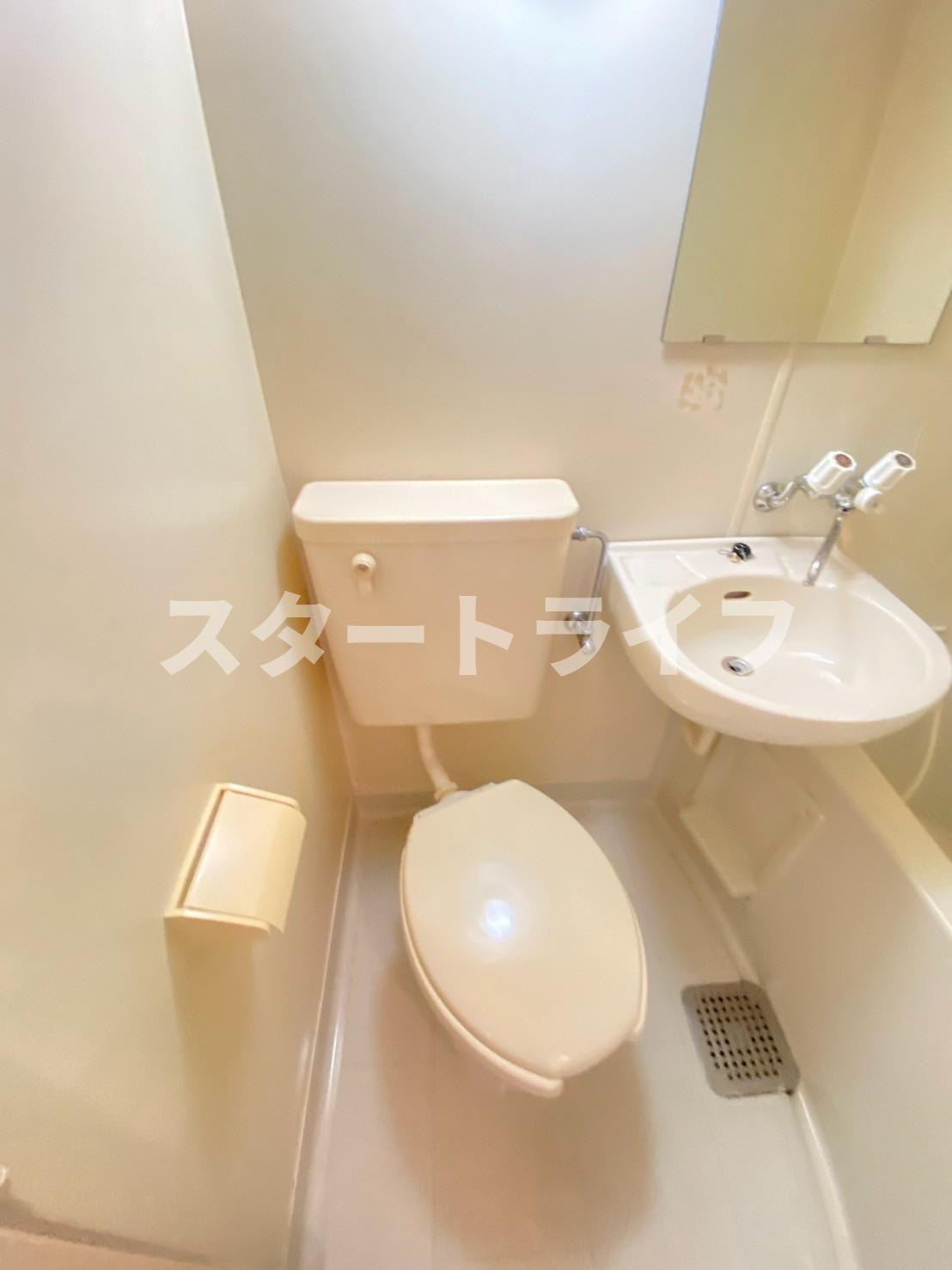 大阪市淀川区宮原１丁目の賃貸マンションのトイレ