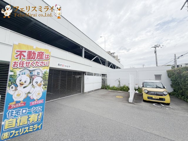 シーコートヤード西宮・香櫨園の駐車場
