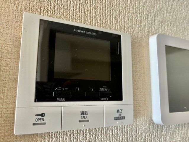シャーメゾン ソルテのセキュリティ