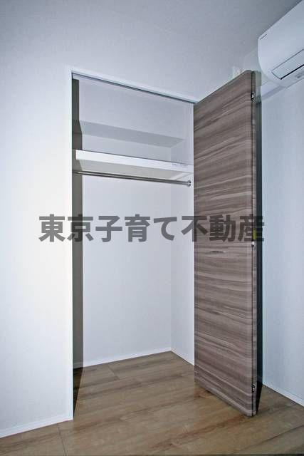 テルマエドムス根岸の収納