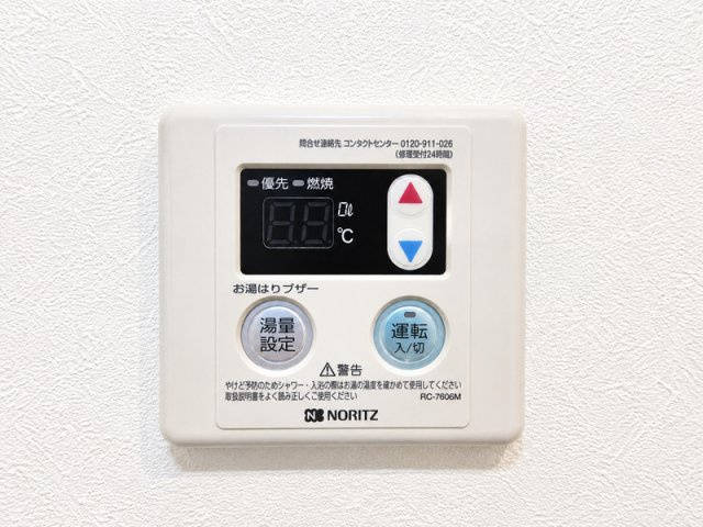 ソレイユＭ船橋の設備