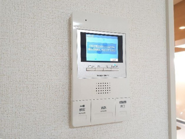 ラ　レジーナ　グランデのセキュリティ