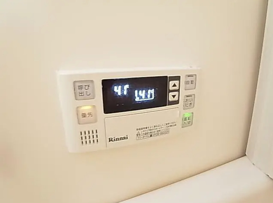 イルミナータの設備