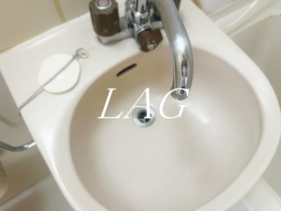 【洗面所】 | ＫＴ鹿沼台 | 洗面台です。