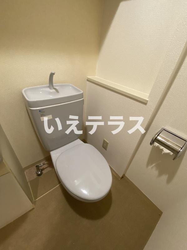 ディナスティ神戸元町通のトイレ