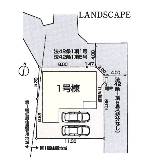 【区画図】 | 練馬区旭町1丁目　新築分譲住宅　全1棟（成増店） | ※図面と現況が異なる場合は現況優先となります。
