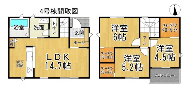 リーブルファイン新舞子第4　4号棟の間取り|○●間取り図●○
