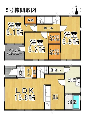 リーブルファイン新舞子第4　5号棟の間取り|○●間取り図●○