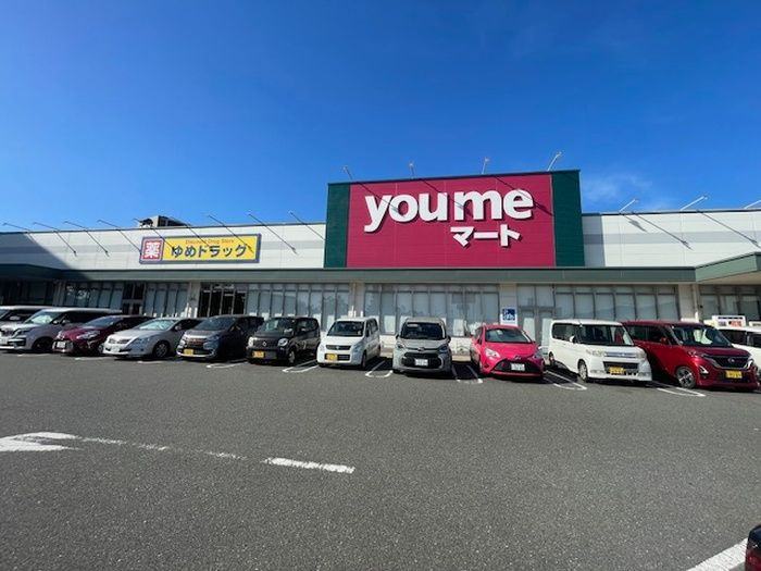 D-ROOM若園の居間・リビング