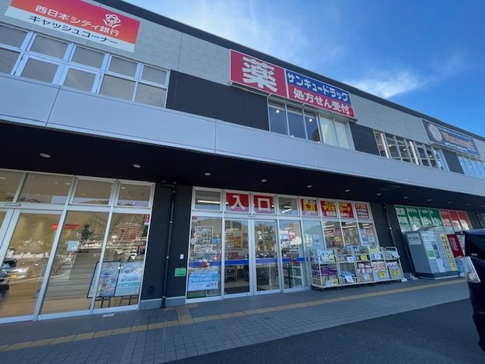 D-ROOM若園の浴室