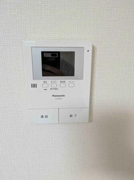 いなぎの家のセキュリティ