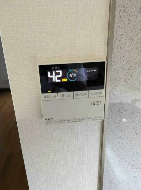 いなぎの家の設備