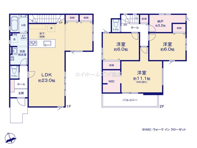 【間取り】 | 名古屋市中川区吉津３丁目2216-1『仲介料無料』新築戸建て | 1号棟