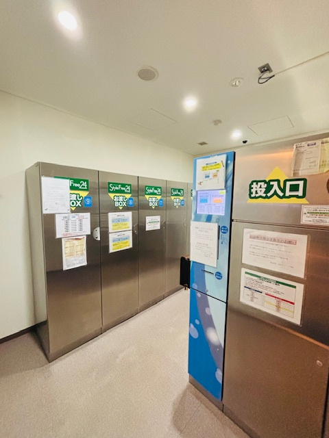 2階共用施設