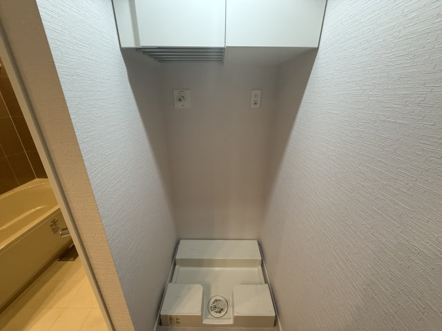 【ランドリースペース】