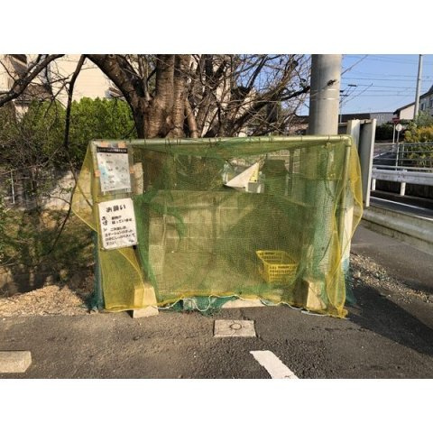 ハイツ禎紫園 Cのその他共用部分