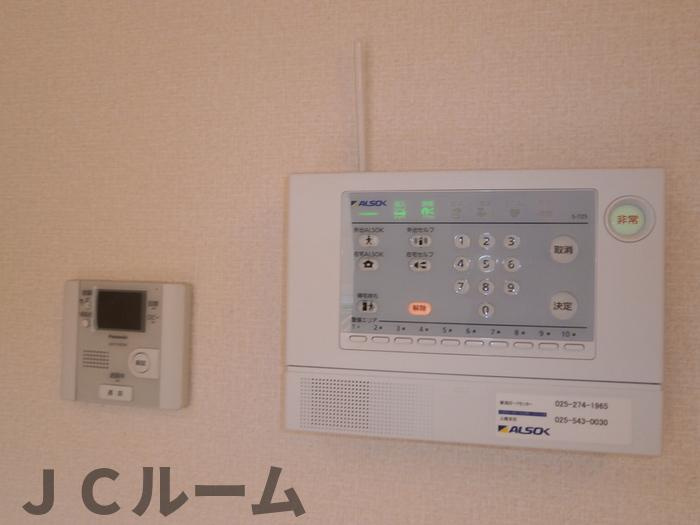 アイビスのセキュリティ