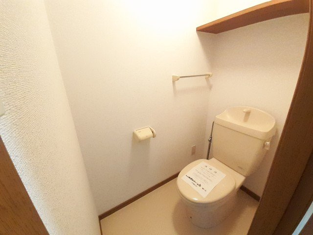 サンヒルズ壱番館のトイレ