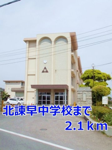 サンヒルズ壱番館の周辺|北諫早中学校まで2100m