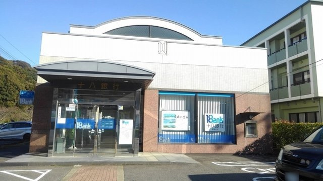 ファイン　ブライトⅡの周辺|十八銀行琴海支店まで1100m