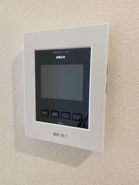 キャメル八潮Ⅴ