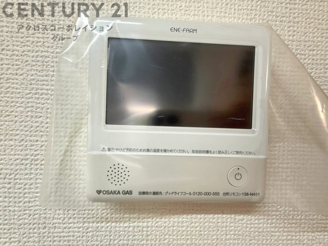 訪問者が来たときにテレビ画面で確認できるため、安心してドアを開けられます。録画機能があるものもあり、留守中に来訪者を記録しておくことができます。利便性が高く、セキュリティ面でも安心です。
