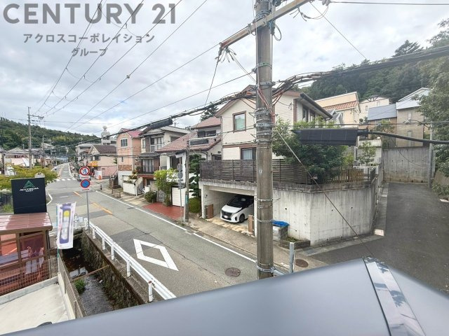 物件からの展望