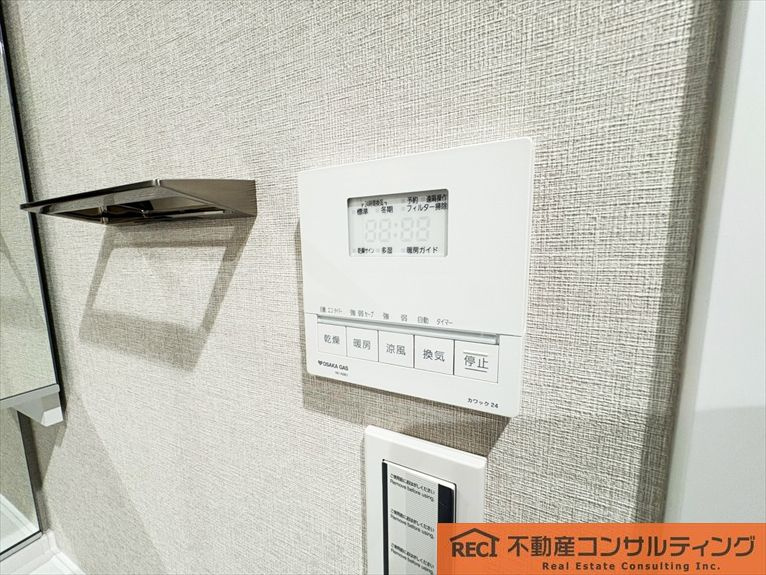 セレッソコート住吉川公園のその他