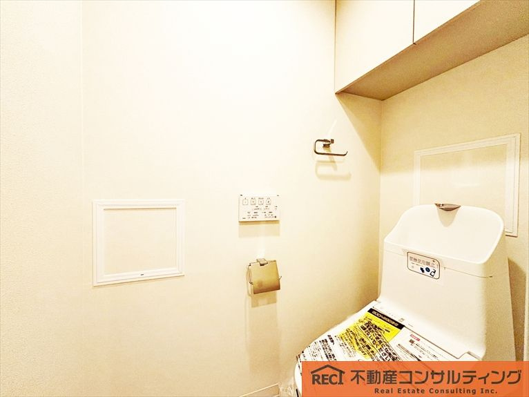 イトーピア御影山手坂山手東館2のトイレ