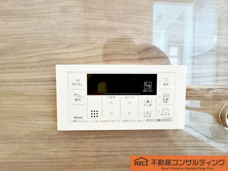 コボリクラスタ西宮北口の設備