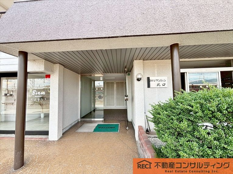 コボリクラスタ西宮北口