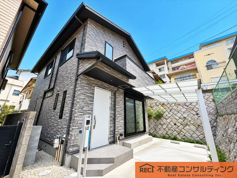 神戸市灘区鶴甲2丁目　中古戸建の周辺|リノベーション済みで綺麗な室内