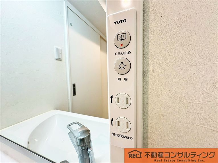 カサセルバの洗面所