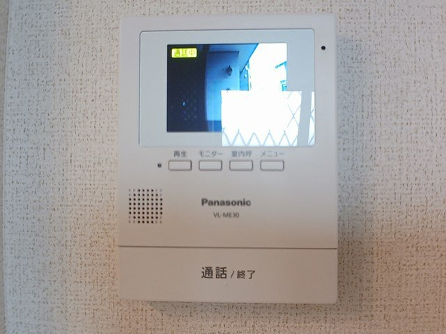 パーチェ　Ⅱの設備