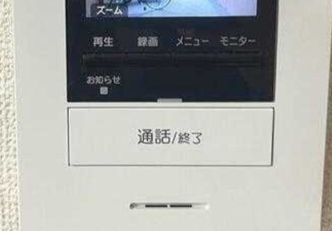 サニーフォレストヴィラの設備