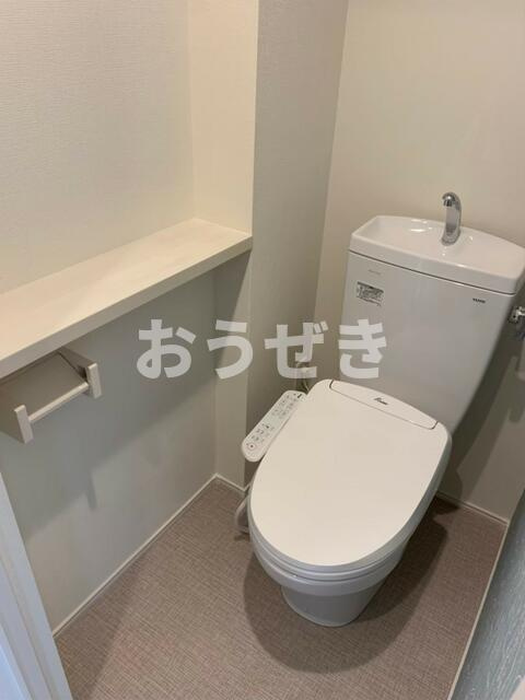 ハーモニーテラス栗原Ⅲのトイレ