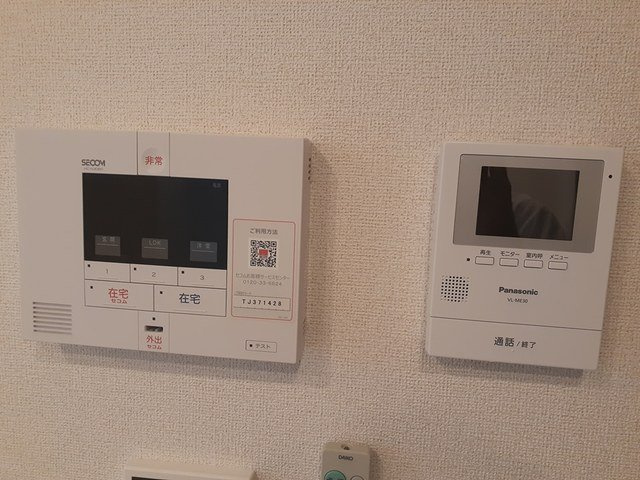 フォリアⅡのセキュリティ
