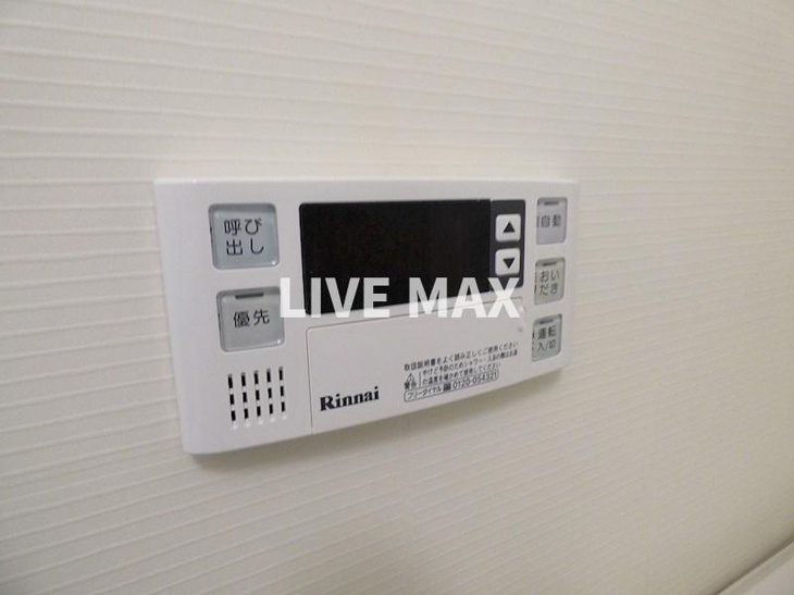 【設備】クレールメゾン向丘 