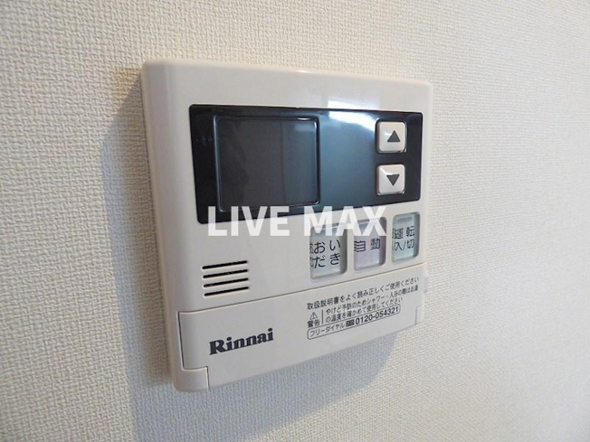 【設備】クレールメゾン向丘