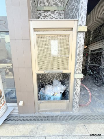 HERBE西長堀　仲介手数料無料の設備