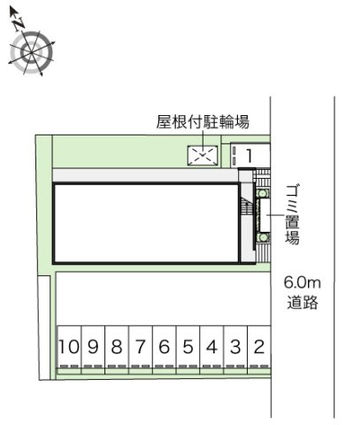 レオパレス里のその他