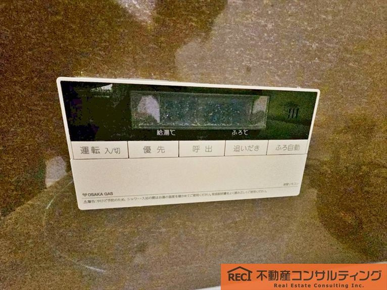西宮市甲子園網引町　中古戸建の設備